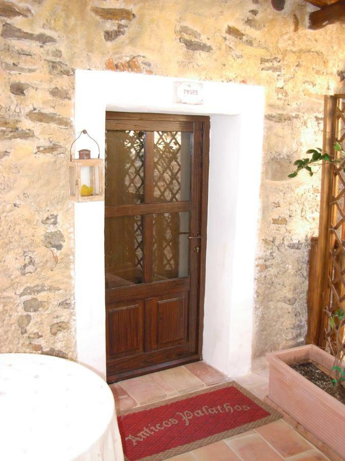 Anticos Palathos Hotel